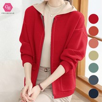 시크힐즈 트렌디한 스티치라인 포인트 후드니트 집업 00458