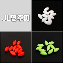 JL 마름모형 연주찌 2호 (학공치낚시찌), 2호 50개입-형광