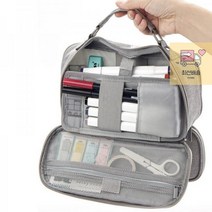 투지퍼 대형필통 봉제 필통 고등학생필통 대학생필통, 블랙