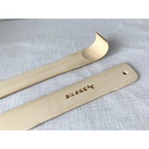 국내산 담양 대나무 효자손, 고급 효자손