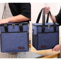 북유럽 세련된 보냉백 보냉 보온 가방 피크닉 캠핑 도시락, 블랙 2종 세트(XL)