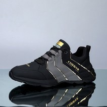 Modern Fashion 남성용 미끄럼방지 히든 키높이 운동화 캐주얼 남성화