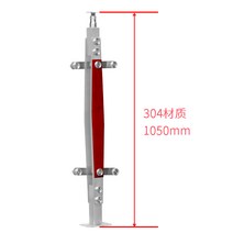 핸드레일 안전망 평철난간 철제 대문 펜스 주차금지표지판 안전 휀스 활용도가높은 철재, 304#높이 1050mm