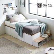 [금성침대X베드리움] 레어 멀티수납침대SS-독립매트리스(착불), 내추럴