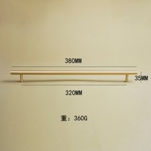 창호지문 전원주택대문 옛날문고리 한옥문짝 한옥인테리어 한옥장식 옛날장식 한옥대문 옛날철물 인테리어소품 lzsm 북유럽 모던 라이트 럭셔리 심플 솔리드 황동 핸들 서랍 2, 320mm
