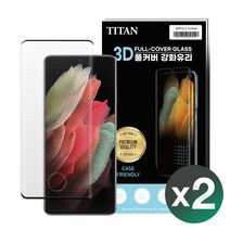 모디스 엘지V40(V409) 타이탄 풀커버 강화유리필름 2매입, 2매