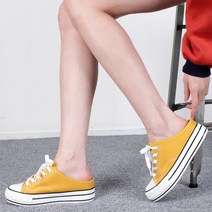 핑키슈 캐주얼블로퍼키높이스니커즈[5.5cm]