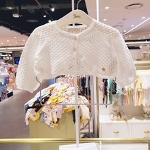 에뜨와 new (S)미렌니트CDG 07P021481 드레스 가디건 자가드 고급스러운 화이트