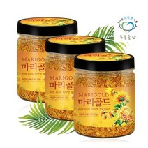 판 메리골드 꽃 20gx3통 마리골드 금잔화 차