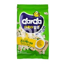 커널스 봉지팝콘 콘소매40g (10입) 1박스