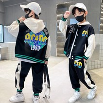 뉴욕갬성 남아 봄가을 상하세트 주니어 후드 운동복 투피스