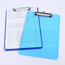 A4 걸이홈 측정자 필기판 클립보드 3p 받침판 메뉴클립 차트판 집게판 식당, 1개, 불투명(랜덤)