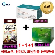 굿모닝월드 1+1+1) 실큐 아미노산+모닝락+천마차 한꺼번에!, 3종, 1EA