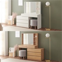 그린우드 시에라 1000 확장형 콘솔서랍장 화장대 거울포함, 시에라_화이트, 스툴종류_패브릭원목 일반 그레이