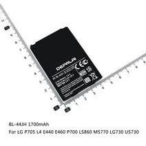BL-44JH BL-44JN BL-44JR BL-49JH BL-53QH 배터리 LG P705 L4 E440 P970 MS840 L5 P690 L40 SU540 K3 LS450 K4, [04] BL-44JH, 1개