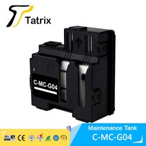 프린트 프린터 호환 Canon MC-G04 유지 보수 상자 G1130G2170G3170 프린터, 한개옵션1, 01 1 pcs