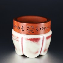 만자몰 대추목 광명진언 한글B 불교반지 NRD-30