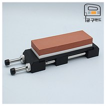 숫돌받침대 숯돌받침대 미끄럼방지 길이조절 칼갈이 거치대, 1개