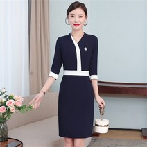 미스손 여성 배색 오피스룩 미디 원피스 Z86