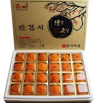 에바다 쫀득 촉촉한 씨없는 청도 반건시 곶감 선물세트(왕과85gx24), 단품없음