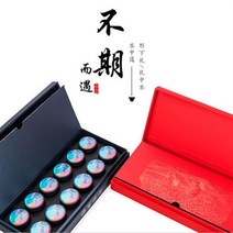 군산은침 악양동 정군산 은침 2020 신차 황차 선물세트 특급 고급차 100g 미니캔에 담아