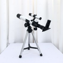 천체 졸업선물 학생용 관측 어린이 별자리 입학 망원경 입문용 40/400 태양 입문 초보용 일식 고배율 목성 반사 크리스마스 허블 캠핑 달 생일 천체망원경 우주 소형 흑점