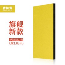 방음재 방음벽체흡음신기 방음면 소음저감녹음방벽에 방음판흡음면 고밀도, 옵션5
