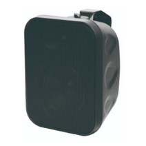 GNS GHS-80B 야외용 방수 스피커 80W 우퍼6인치