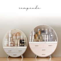 아이엠판다 뚜껑있는 유니크 화장품 정리함, 중형-핑크