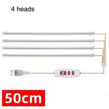식물성장led조명 5 가지 모드 실내 Led 성장 조명 USB 타이머 피토 램프 식물 조도 조절 가능 LED 피토램프 풀 스펙트럼 수경재배, [07] 4head-50cm, [01] sunlike warm white