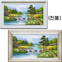 (진품) 재물 건강 출세 등용 부와 번창 생기 풍경 산수화 그린 그림 물 풍경화 그림 배산임수 액자 풍수 부자되는 유화 거실 현관 복도 침실 사무실 부자되는 풍경액자 연화랑, 16번 골드 입체액자