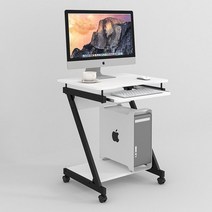 이동식테이블 1인용 컴퓨터책상 미니책상, 모던화이트