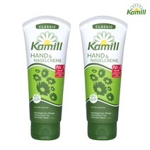 카밀 핸드크림 클래식, 카밀 클래식 2개