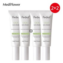 메디플라워 퍼펙트 시카 선크림 50ml 2+2
