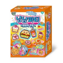 데코데코 냠냠파티 디폼블럭 만들기 크리스마스 선물