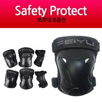 (주)삼오레포츠 팔보호대 무릎보호대 오토바이 자전거 인라인, 1개, COOLMAX 보호대세트