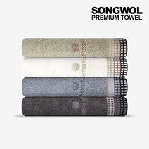 [송월타월] 카운테스마라 그래픽스40 5장, 색상:진회색