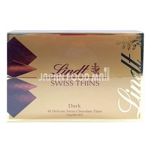 린트 다크 씬 125g, 1개