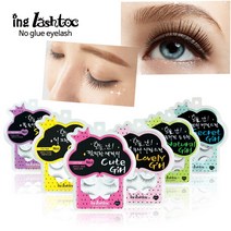 래쉬톡 원터치 인조 속눈썹 4pcs-1개 4종 중 3초의변신, 래쉬톡4pcs(섹시걸)-1개