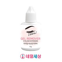 [아이딜] 속눈썹 젤 리무버 15g