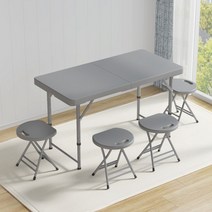 접이식 휴대용 야외테이블 체육대회 야유회 본부석만들기 플라스틱캠핑테이블 3단접기, [그레이] 120cm 테이블 + 의자4