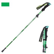 케익 - 초경량 휴대용 접이식 등산 스틱 알루미늄 합금 노르딕 워킹 스틱 추가 스틱케이스 2p - k117, 초록
