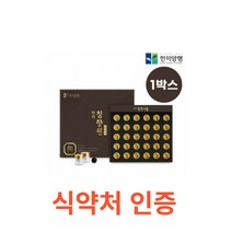한미양행 한미 침향원 3.75gx30환 피로회복 지친 수험생 활력충전 육체피로 우린 구연산 태반 구기자 비타민C 과라나 마카 아스파트산 감초 피로회복 컨디션 조절 음주전후 숙취해소, 30환X7박스