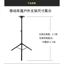 차량 햇빛가리개 가림막 차양 앞 단열 차가림막 차박 자동차 자외선 746262, 11
