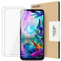 기타 바보사랑[더조은셀러]LG V50S 메가글라스 강화유리 액정 보호필름 2매[무료배송], LGV50S_V510