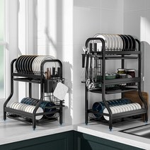 올스텐 식기 건조대 대형 2단 3단 그릇 설거지 선반