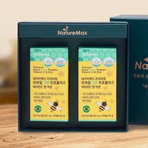 브라질 그린 프로폴리스 90정 2개 세트 브라질 프로폴리스 아연 영국산 비타민C 항산화음식 플라보노이드 약국 프로폴리스 면역력에좋은음식