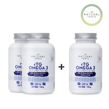 내추럴이믹스 알티지 오메가3 2+1 9개월분 미니캡슐 EPA DHA