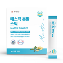 매스틱분말 스틱 3g x 30포, 1박스