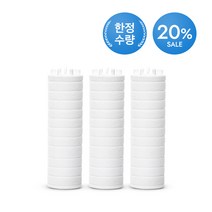 루루벨 대용량 클린 필터 리필 (3개입)-1년